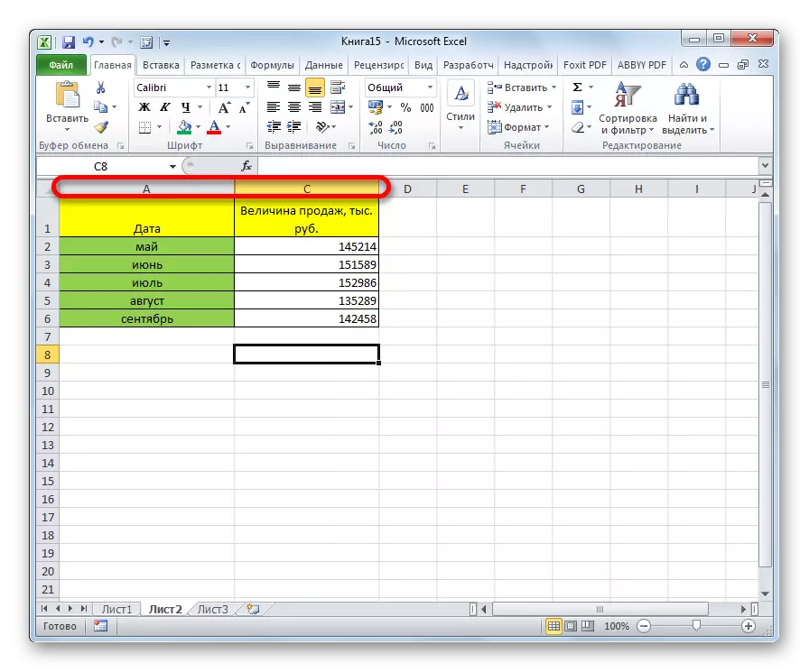 Sarake on piilotettu Microsoft Excelissä
