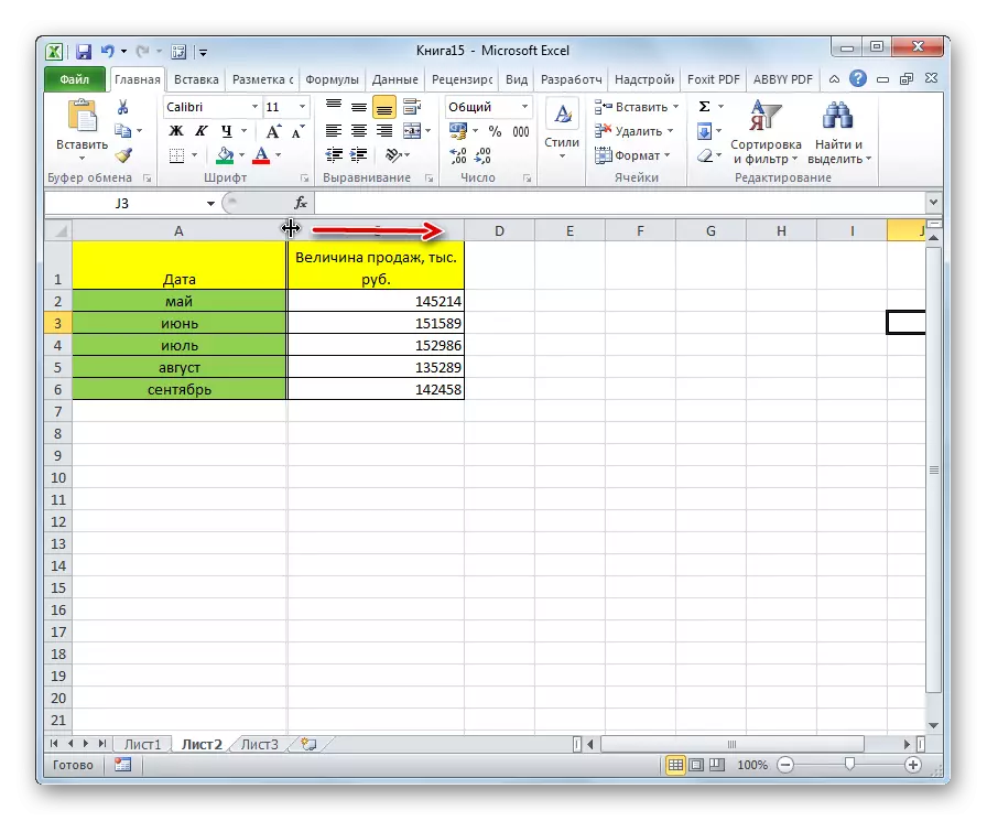 Verplaatsen van de grenzen van de cellen in Microsoft Excel