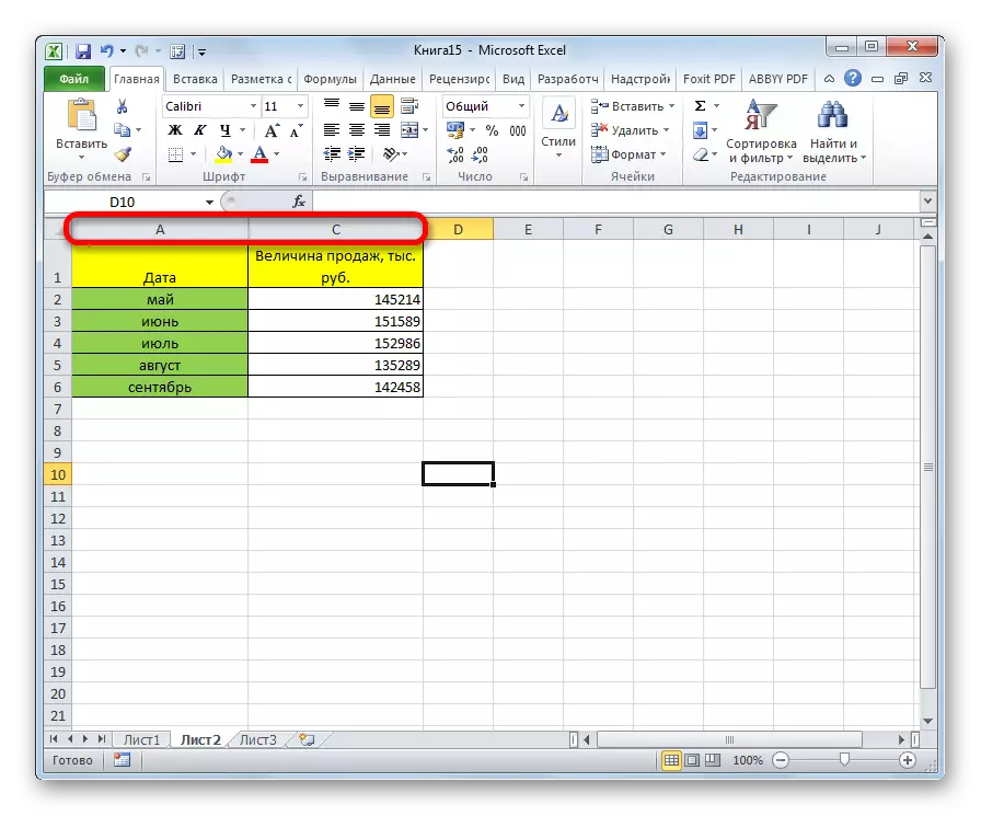 La columna está oculta en Microsoft Excel.