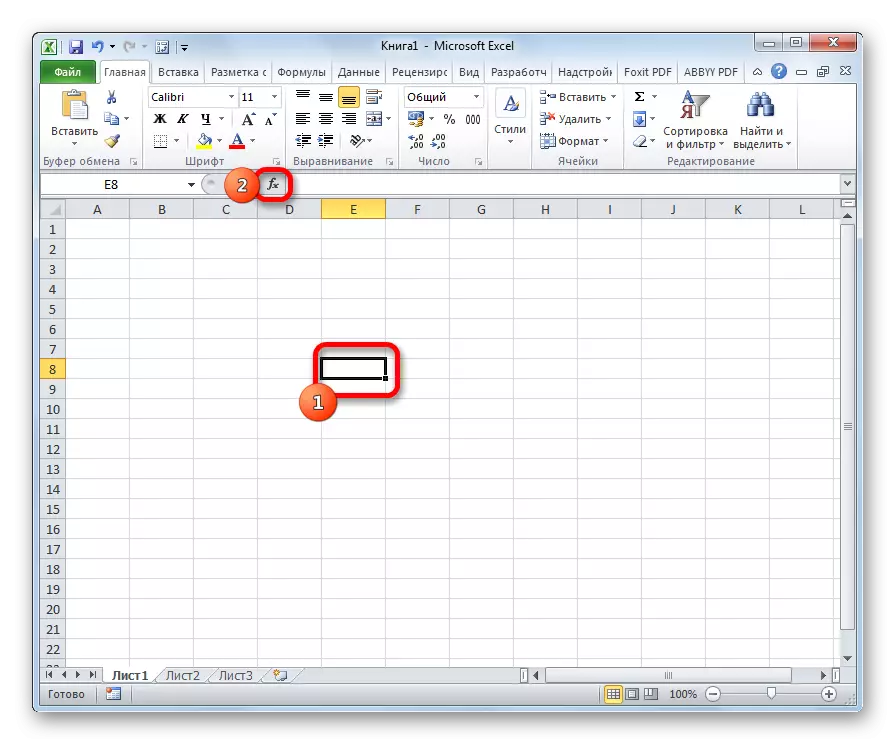 Premjestiti na majstor funkcija u programu Microsoft Excel