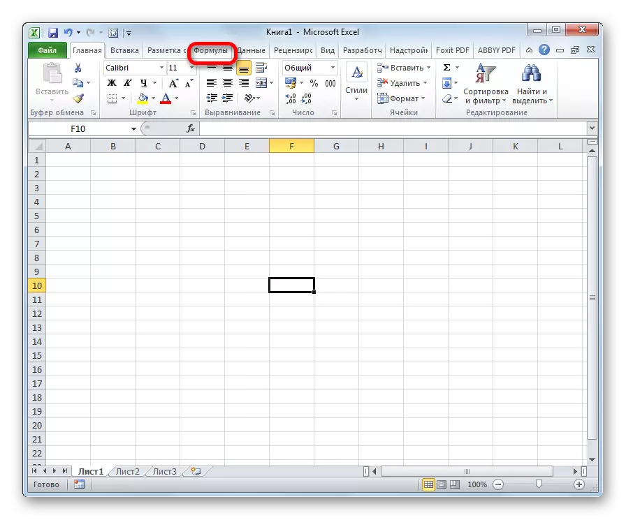 Transició a la pestanya Fórmula de Microsoft Excel