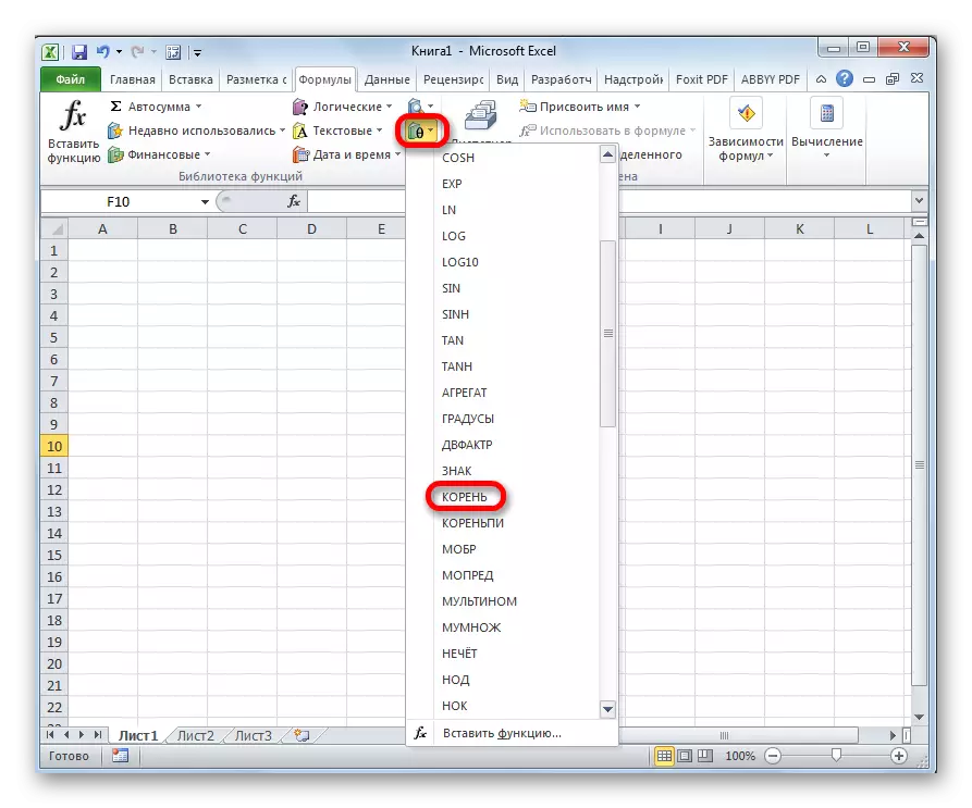 Rufft Formula Root a Microsoft Excel