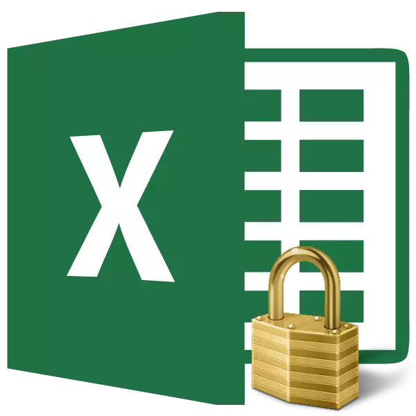 Ilaalinta unugyada ee Microsoft Excel