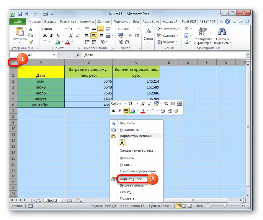 Siirtyminen soluformaattiin Microsoft Excelissä