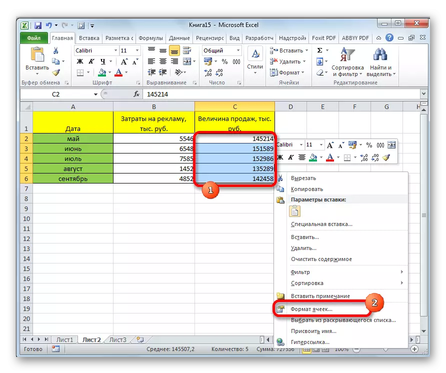 Skuif na selformaat in Microsoft Excel