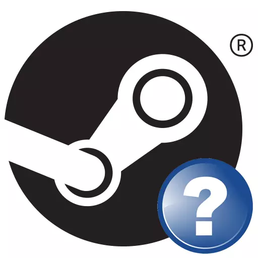 How to change the secret question Steam