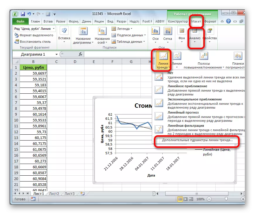 Chuyển sang cài đặt đường xu hướng nâng cao trong Microsoft Excel