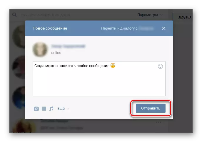 Trimiterea unui mesaj către dvs. Vkontakte