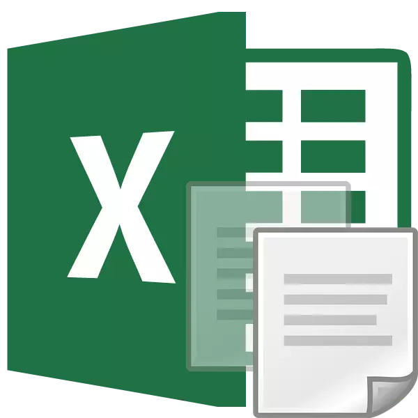 Ukukhuphela kwiMicrosoft Excel
