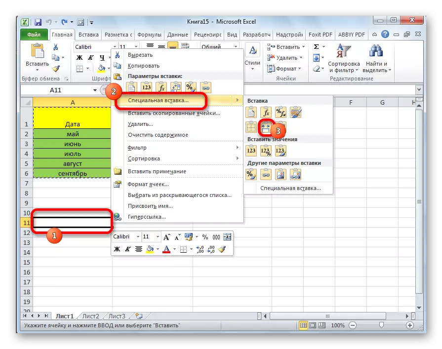 Az értékek beillesztése az oszlop szélességének mentése közben a Microsoft Excelben