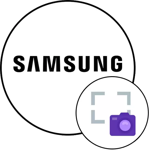 Kif tagħmel skrin fuq laptop Samsung