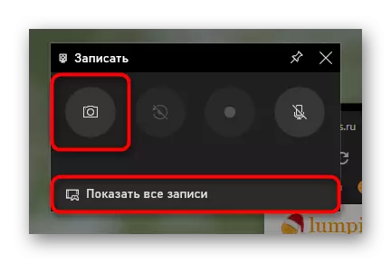 Screenshot või ülemineku loomine pildi vaatamiseks mängupaneel Windows 10-s Samsung sülearvutis