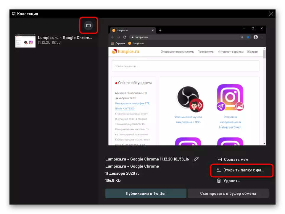 Screenshot Control Tool a Windows 10 játékblokk a Samsung laptop