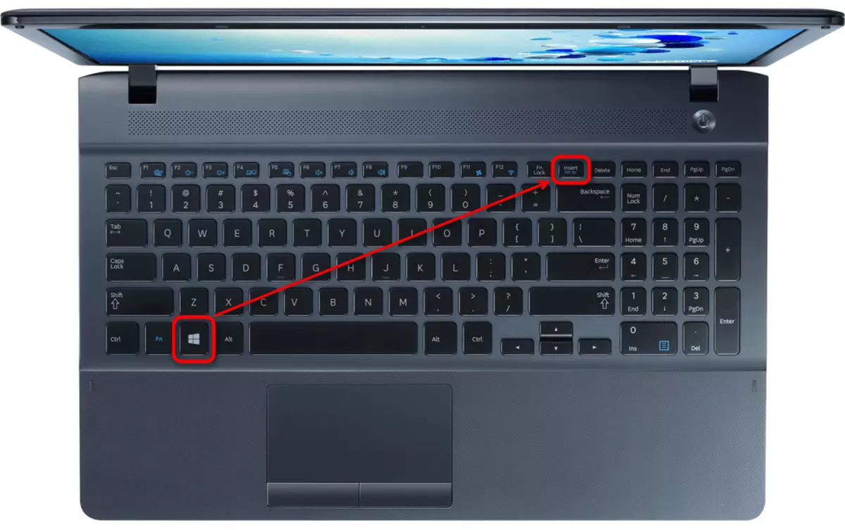 Penciptaan cepat tangkapan skrin di latar belakang pada komputer riba Samsung