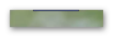 سیمسنگ لیپ ٹاپ پر اشیمپو سنیپ کے ذریعے اسکرین شاٹس تخلیق کرنے کے لئے پوشیدہ پینل