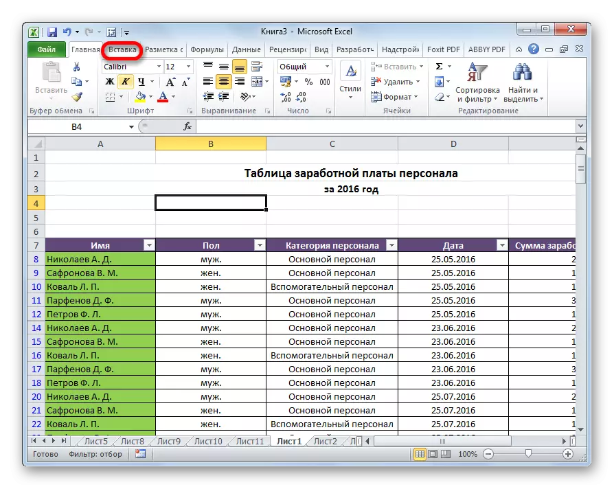 Chuyển đến tab Chèn trong ứng dụng Microsoft Excel