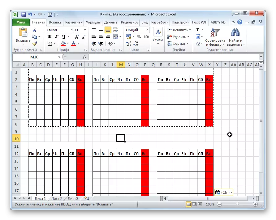 Zmeňte bunky v programe Microsoft Excel