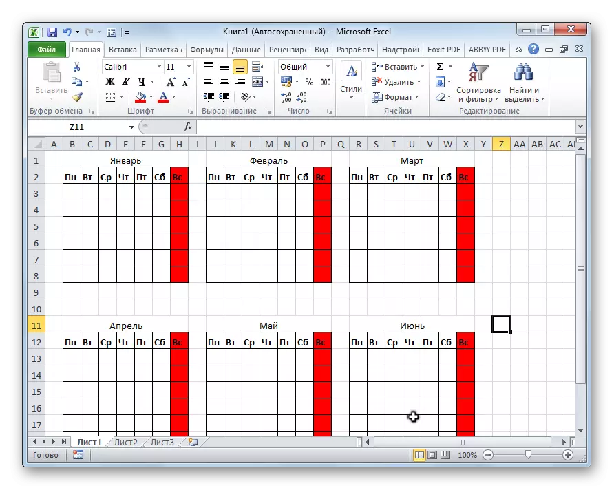 Atur ngaran bulan di Microsoft Excel