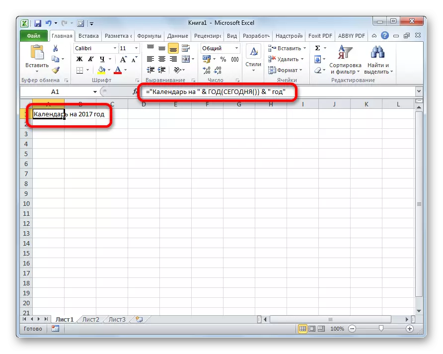 Settu inn formúlu í Microsoft Excel
