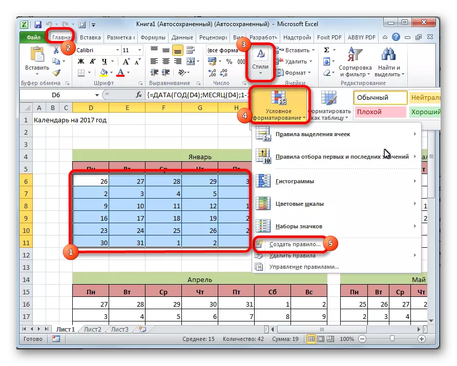 Oorgang na die skepping van voorwaardelike formatering reëls in Microsoft Excel