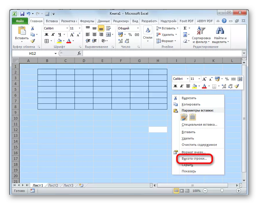Přejděte do nastavení výšky řádku v aplikaci Microsoft Excel