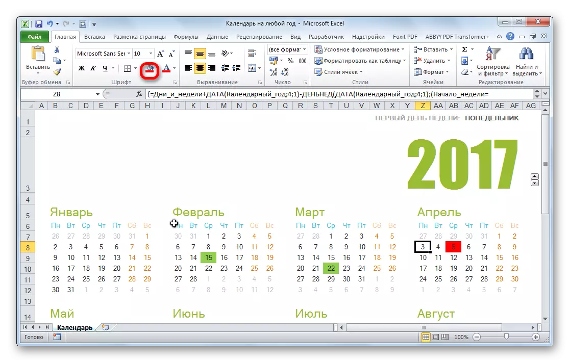 Microsoft Excel-da sanalar tanlovi