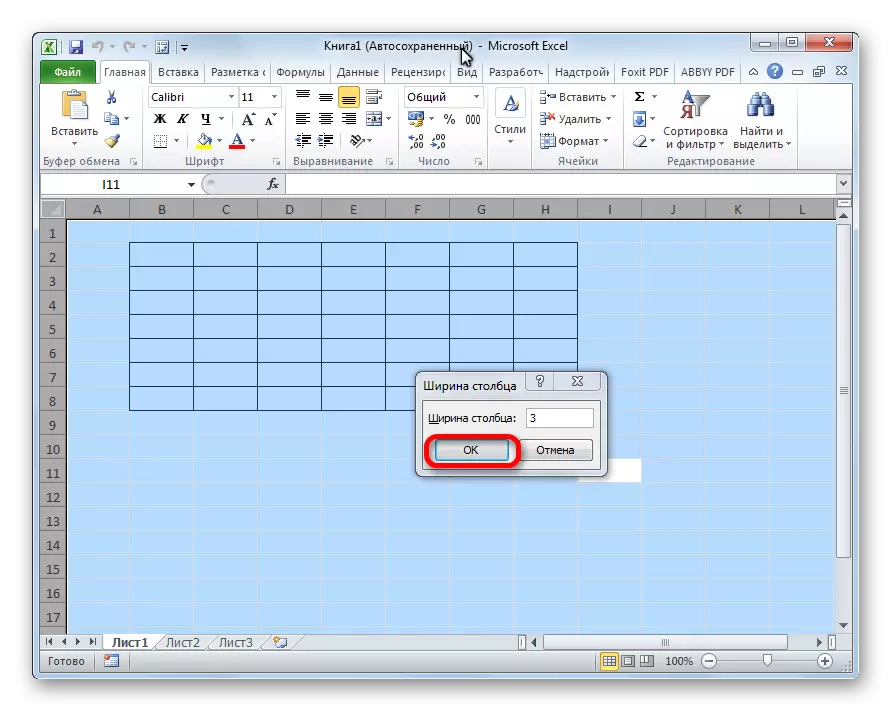 Set column width in Microsoft Excel