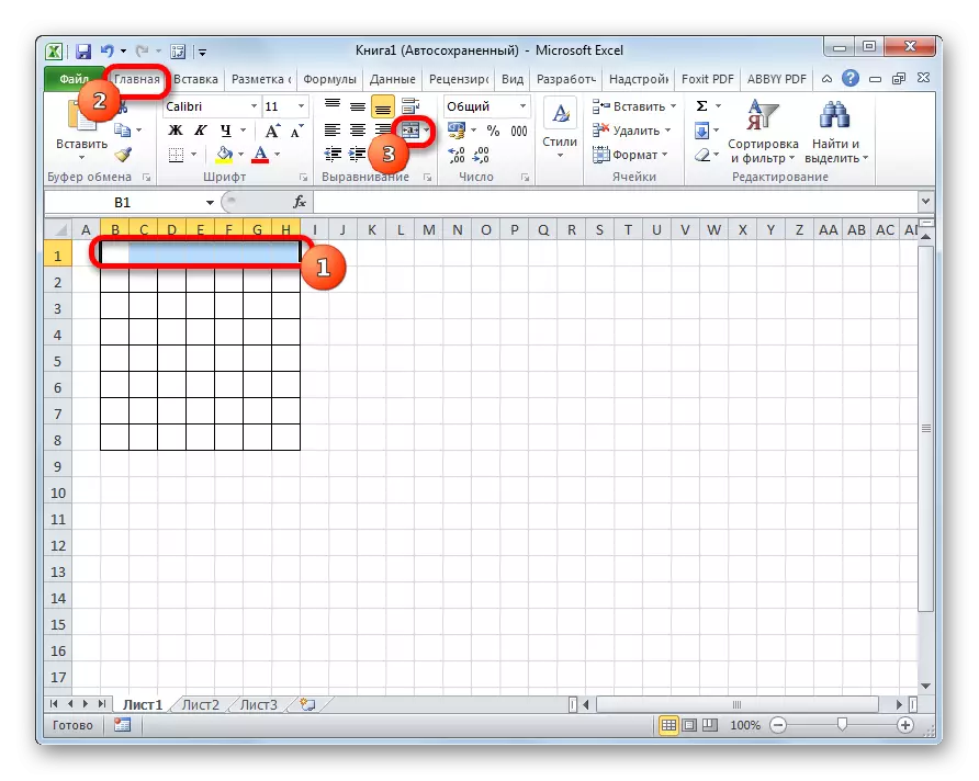 שלב תאים ב- Microsoft Excel