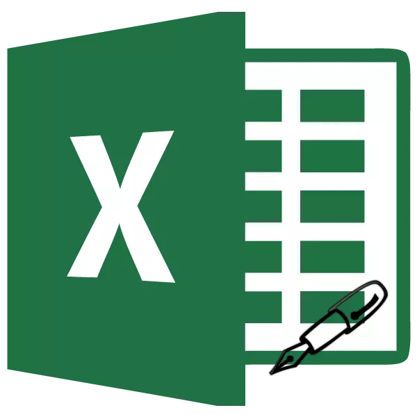 AutoComplete yn Microsoft Excel