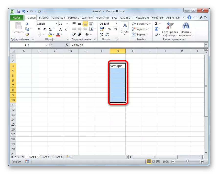 Selección de la gama en Microsoft Excel.