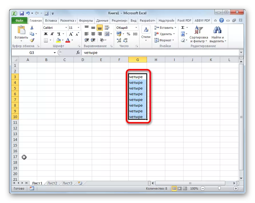 Les dades copiats en Microsoft Excel