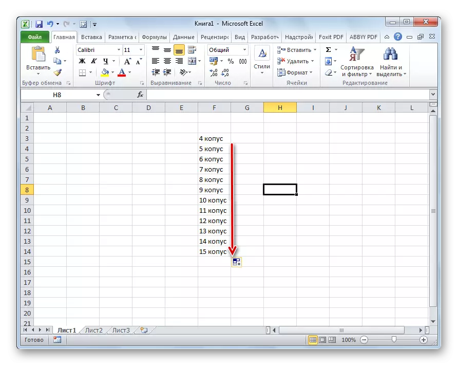 Nombor autofilling dengan kata-kata dalam Microsoft Excel