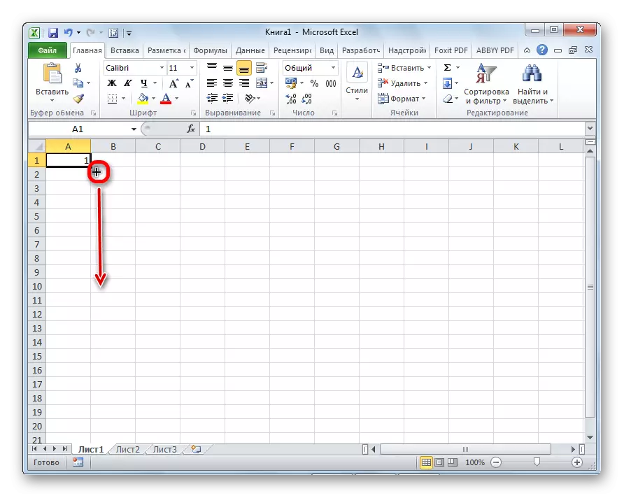 Microsoft Excel دىكى AutoFilling نومۇرى