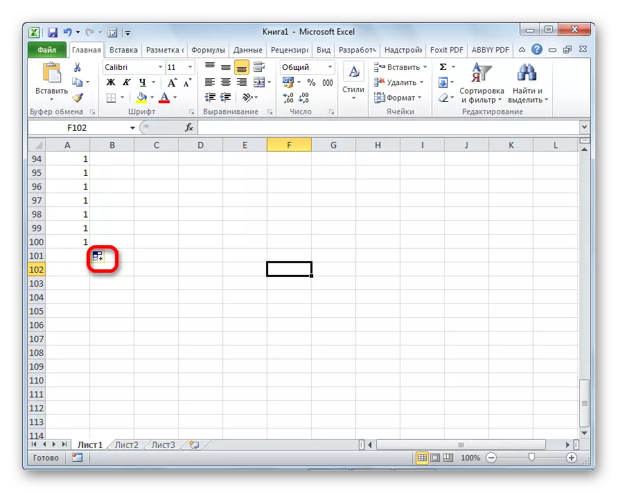 Microsoft Excel-də avtomatik doldurma parametrlərinə keçid