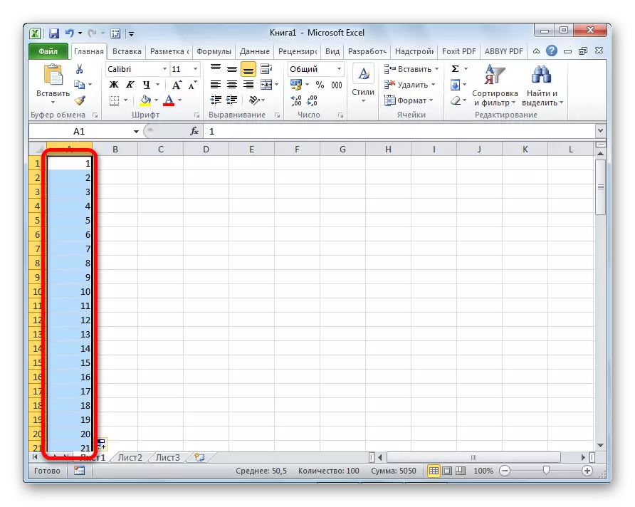 Броеви на клетки во ред се пополнети во Microsoft Excel