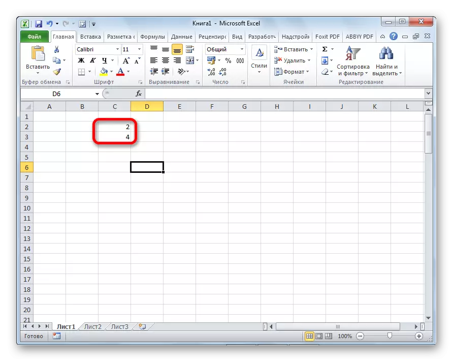 Dous número de progresión en Microsoft Excel