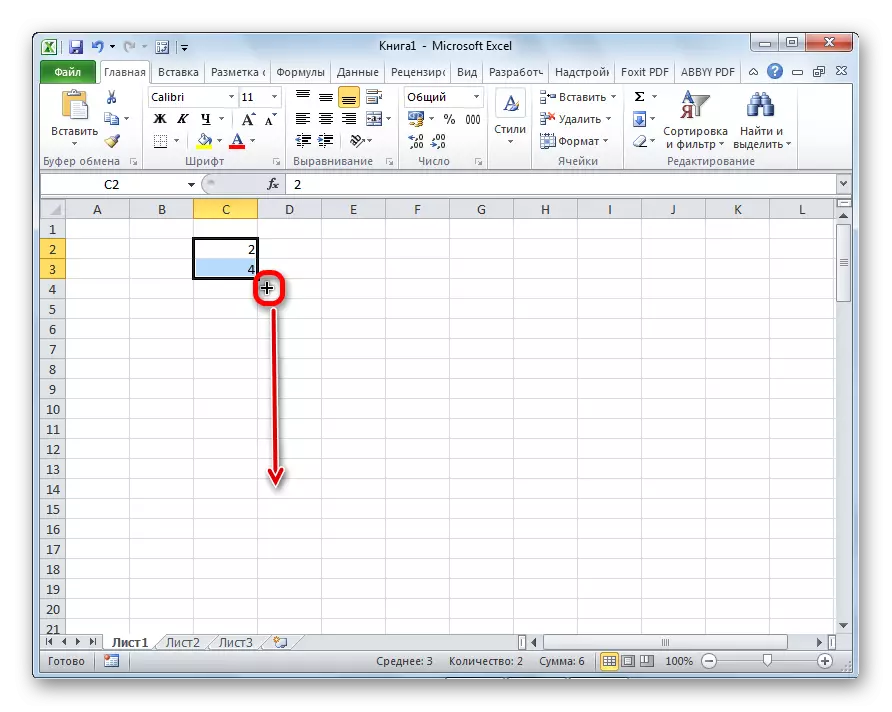 Microsoft Excel progresa autocopēšana