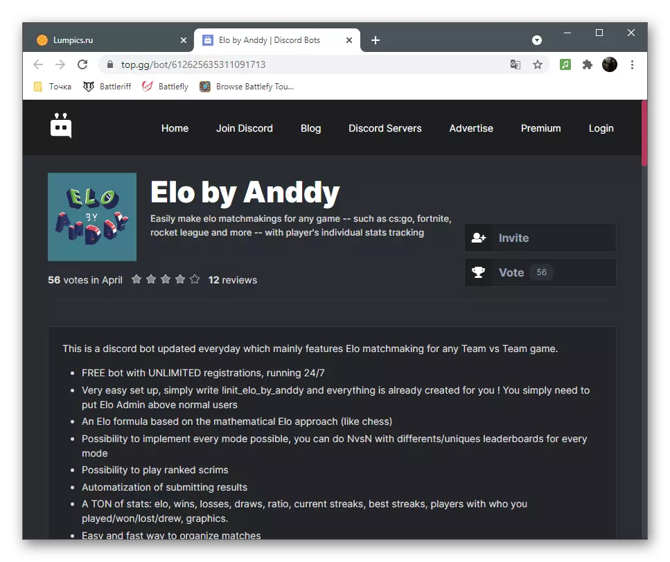 Transisi kanggo wewenang Elo dening Anddy minangka bot kanggo game ing discord