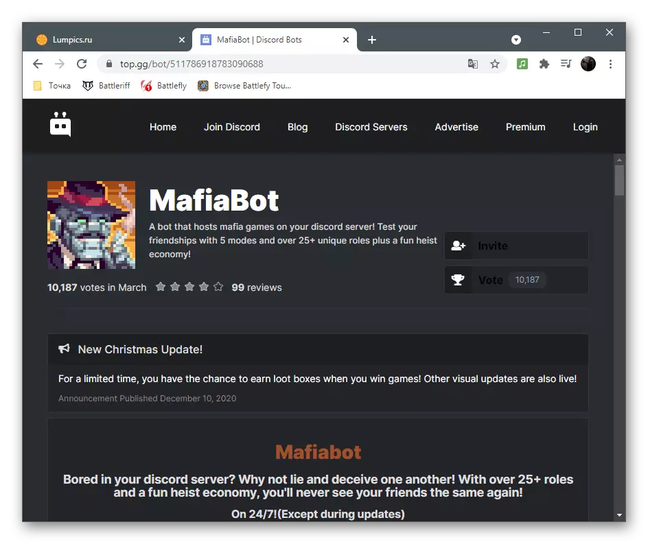 ການຫັນປ່ຽນໄປສູ່ການອະນຸຍາດ MafiaBot ເປັນເກມ bot ໃນ Discord