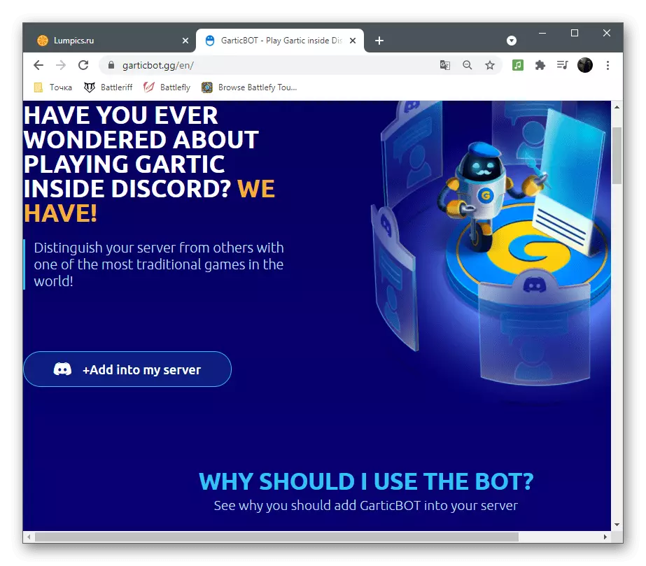 Overgang naar de autorisatie van GarticBot als een bot-game in Discord