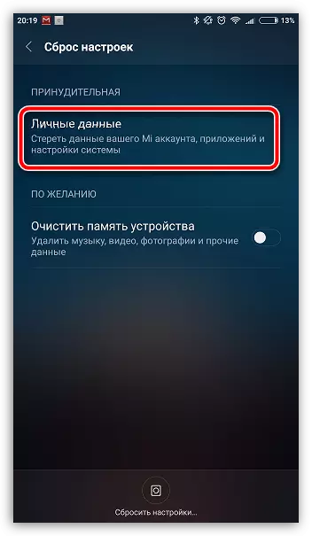 Patakbuhin ang isang pag-reset ng mga setting sa Android