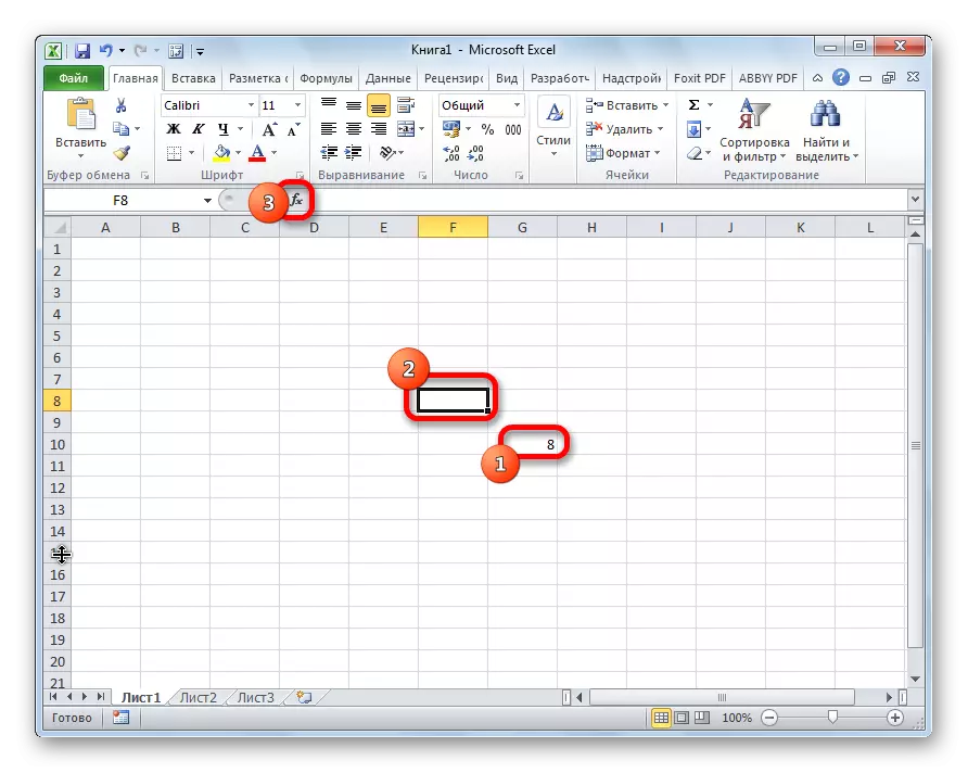 Microsoft Excel сайтында функцияләр мастерын эшләтеп җибәрү