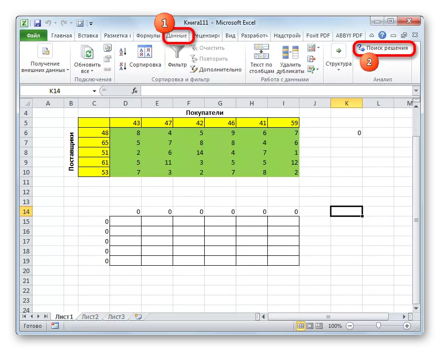 Canviar a la solució de la solució en Microsoft Excel