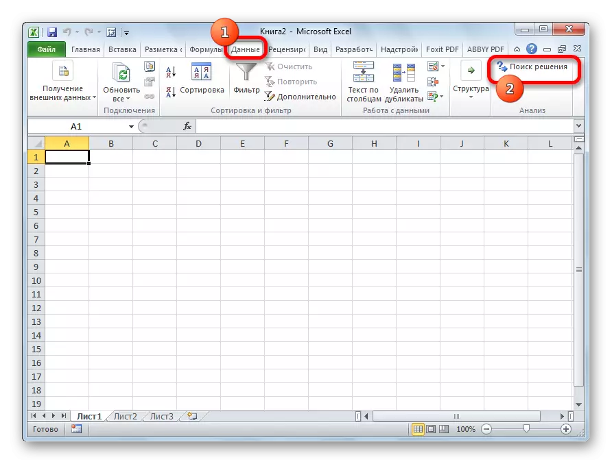 Milarian solusi dina Microsoft Excel