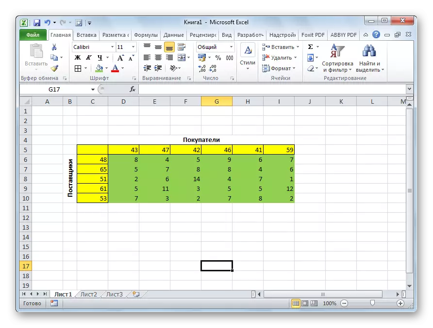 Matrix ხარჯები Microsoft Excel- ში
