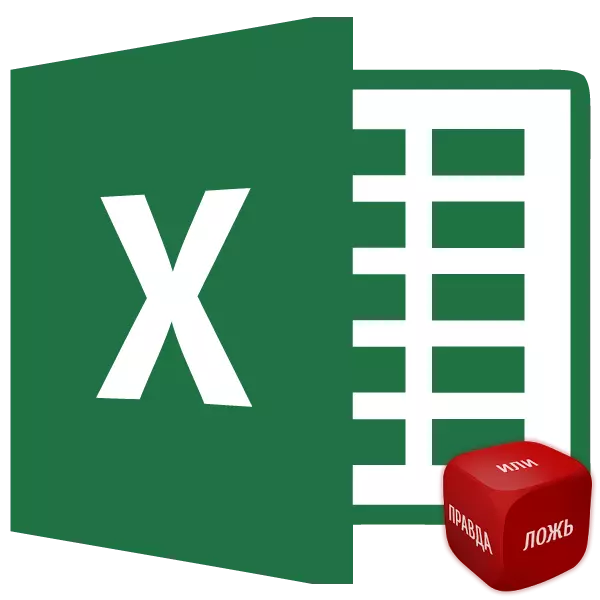 Логічні функції в Microsoft Excel