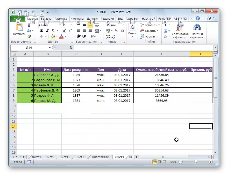 Algas tabula Microsoft Excel