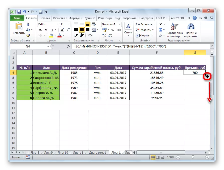 Kopi av formelen i Microsoft Excel