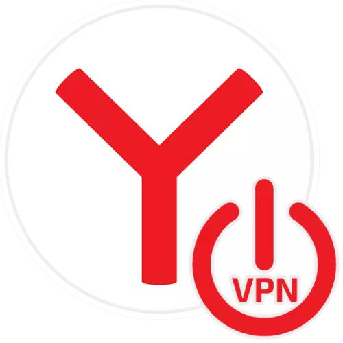 Hoe om VPN in staat te stel in Yandex leser