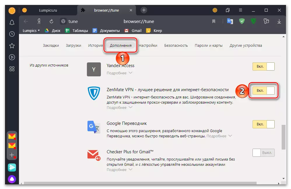Gestionarea adăugărilor în parametrii de browser Yandex pentru PC